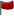Activité difficile